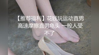 ⚫️⚫️最新爆顶，推特飞机万人求购的新时代网黄大波肥鲍反差婊12baegirl私拍，真人道具造爱测试谈感受