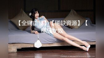 200GANA-2936 百戦錬磨のナンパ師のヤリ部屋で、連れ込みSEX隠し撮り 318 SNSでナンパしたラーメン大好き大学院生を家に連れ込み！！「こんなつもりじゃなかった」と言いながらも騎乗位では自ら腰を振り、ビクビクと体を震わせて絶頂に達する。 (知花しおん)