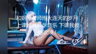 高能预警！最新韩国TS逆天颜值完美身材妖皇▌Princess ▌后庭插入肉棒双重刺激 极致快感席卷大脑