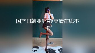 美白美臀被后入自拍哦