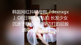 【极品轻熟女】 少妇3P 还是少妇放得开玩得花，与两个中年大叔玩3P十分淫乱