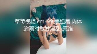 极限后入骚臀3