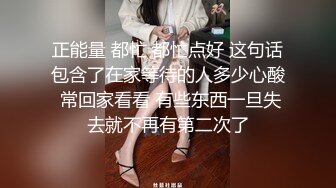 大美女女友被连操