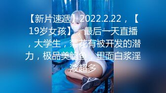 第一次近距离看着老公干其他女人