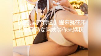 南航空乘全裸八字奶高清生图+高清玩奶视频[179P+1V/2.46G]