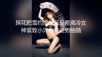 MFK-0084小姑心机