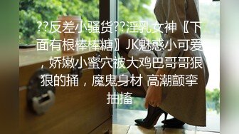 韩国极品高颜顶级名媛反差婊「sunwall」「韩善月」露脸性爱私拍 约炮泰国男粉丝各种姿势真会玩