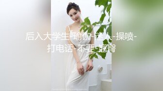 办公楼女厕全景偷拍破洞牛仔裤美女的多毛小黑鲍