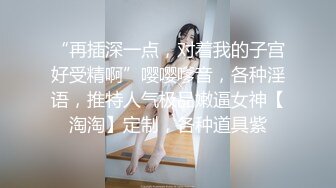 六膜拜老刘我有一个乖女儿，一举成功，原来女儿真的是处女