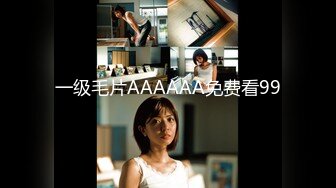 FC2-PPV-3973082 初撮影・顔出し！押しに弱い美女で美白なスポーツ女◯は今年20歳の専門学 生！可愛い顔を歪ませながら幾度も絶頂を感じさせ口内射精＆2回生中出し！