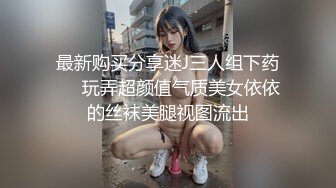 【AI换脸视频】林允儿[Yoona]女上司勾引下属 男友视角 中出