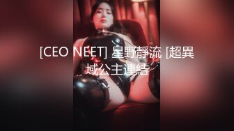 长沙Ts美佳琪 ： 和弟弟乱伦，穿着黑丝高跟被推到在床上，无情的抽插，互啪真爽