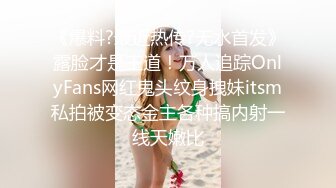 后人熟女