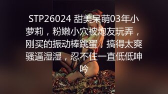 ❤️❤️在这圈子辣么久 第一次见海葵逼!!!掰开阴唇 阴道外面一圈 肉芽似的长开 后入操 上位操 操的内射多次 (5)