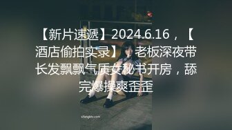 【抖音风混剪★乱伦小视频】爸爸不在家却想要弟弟妹妹？半夜大奶漂亮妈妈爬上床舔我肉棒