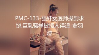 ‘美少女’TS金美娜 傍晚的海滩露出打飞机，还有各种美女出没，趁不注意掏出大屌就开始撸 晚霞真美呀！