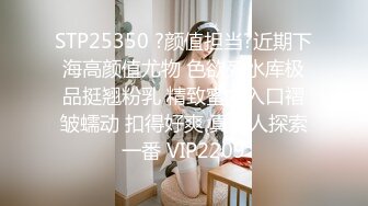 三个嫩妹的精彩日常，全程露脸一起撅着屁股展示骚逼叠起来让你看，吃奶舔逼淫声荡语道具抽插，精彩刺激不断