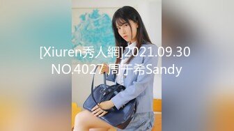 马甲线美少女【招财逼】骚舞诱惑~扒穴自慰~翻白眼~ 4.23--5.15录制合集【33v】 (4)