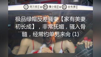 [福利版] 最新时间静止4惩罚肌肉帅警察