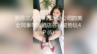 TBA亚洲模特合集 - Linda-Lolita Cheng 【94v】 (48)