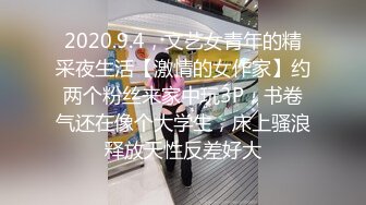 看着镜中被操，0572征单男