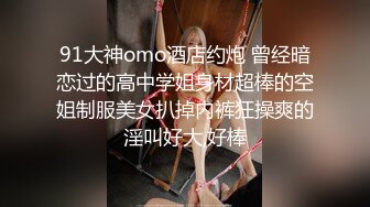 操了个清秀小直男,一晚操了他N次内射,中