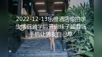 熊小諾 大理旅拍 性感杏色輕透吊帶裙 迷人的麗質 曼妙苗條身姿明艷動人