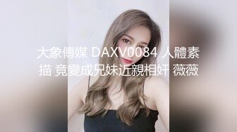 熟女人妻 戴套套快进来 有什么好看的都生过孩子了 大学时很漂亮很多追求者 啊啊不要射在里面 大姐被小伙操的很舒坦