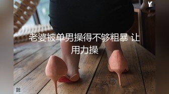  挣钱买奥迪水泥大圈高端，大长腿甜美靓女，抽根烟继续第二炮，侧入猛操，大屁股上位骑坐，持续输出