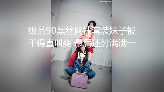 兄弟的老婆，是我以前追过的对象，结婚后日子一长就成了炮友