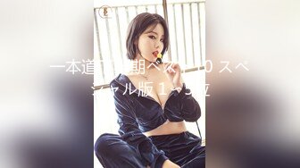  姐夫小姨子新来金发麻花辫妹子，情趣兔耳朵短裙诱惑，翘起屁股掰穴揉逼