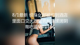  极品颜值清纯系美女为赚钱下海 ，和好友激情啪啪大秀，舔弄吸吮大屌