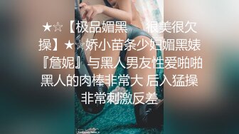 国产AV剧情疫情隔离第九天隔离室男同事在我面前强插女领导720P高清原版