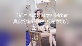 ❤️哇~杭州巨奶尤物~【纯天然巨乳】罕见~主要粉色叫他换男主 男主带他出来户外半夜车内口爆