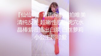 双马尾小女仆反差可爱【娜美】小骚货在大鸡巴爸爸的鸡巴下变成淫荡的骚母狗