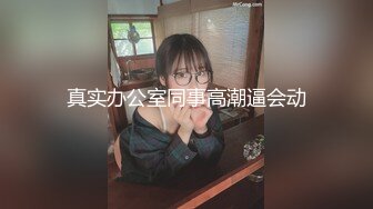 艺校水嫩高颜值短裙美女被土豪男扒光衣服拉到床脚各种爆插