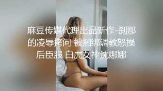 ✅ 全网推荐 ✅色魔摄影师约大长腿内衣模特酒店私拍趁机揩油掰开鲍鱼玩屄 (5)