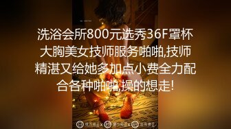 最新青春无敌！推特极品长腿宝藏级福利姬【艾娃】定制私拍第二季，裸舞道具紫薇相当诱人