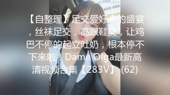 后入女友，真的很过瘾