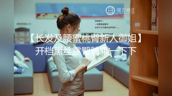 气质女友 大波浪