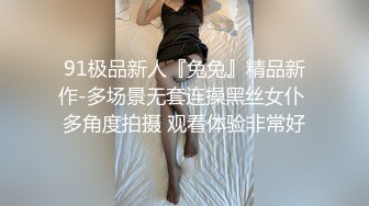 分享骚老婆