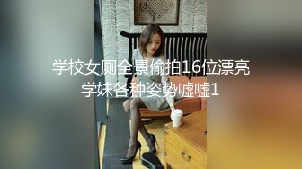 惊艳✅网红》露脸才是王道！万狼求购Onlyfans大奶风情万种顶级身材女神olive私拍极品正宗一线天馒头B撸点很高 (7)