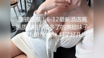   胡渣哥哥和漂亮男友无套做爱，高潮内射，双方很投入，满身大汗看上就很刺激