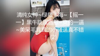 榨醬女神大秀 浴室直播洗澡 濕滑揉搓白嫩肌膚 性感美乳全裸出浴