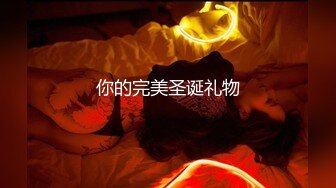 兄弟們，女神這顔值你頂不頂得住啊~【少女椰子】，雞兒差點扛不住~狂撸