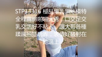 清纯反差骚学妹〖ssrpeach〗❤️性感圣诞小可爱，绝世白虎美穴，白白嫩嫩奶油肌肤又纯又欲，翘起蜜桃小翘臀被深深后入