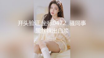 【AI换脸视频】Fromis 9 李彩瑛