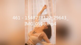 ARMD-938(11armd938)[Aroma]飲精飲尿変態女医姫宮ラム