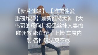 超人气91网红女神 ▌不见星空▌捕捉 小僵尸 道长肉棒狂肏诱人白虎 口爆性感小嘴