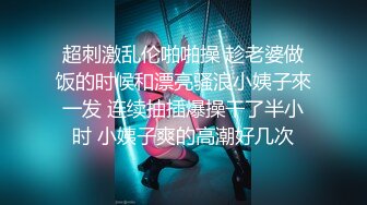 獨自逛商場豹紋丁字內騷女,豐滿鮑魚讓人抓狂